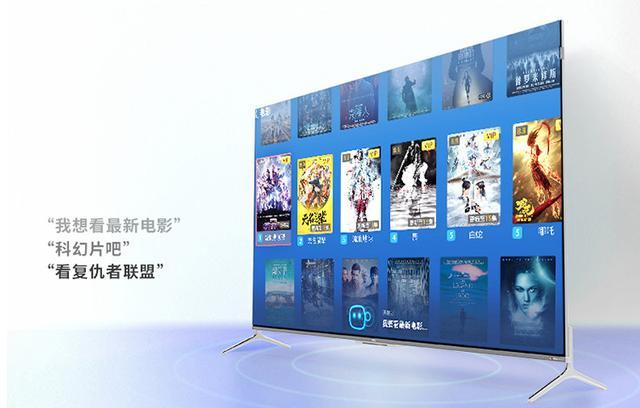 解除电视频道锁定的方法