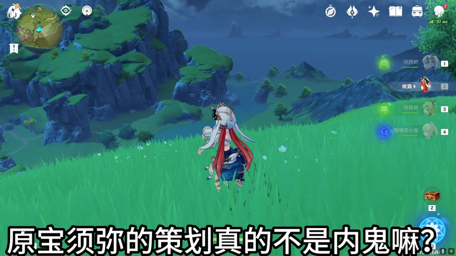 原神删了之后再下回来数据会没吗