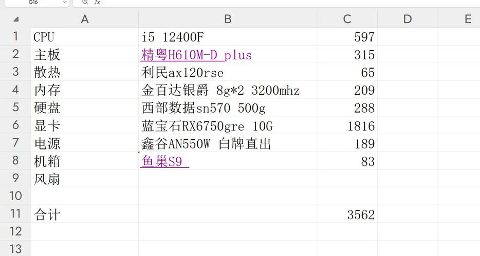 csgo官方推荐配置要求