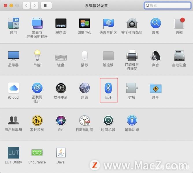 苹果鼠标怎么开启蓝牙