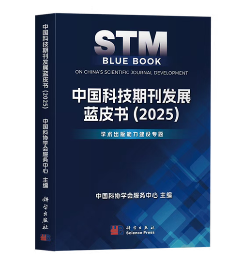 steam不允许频繁更改