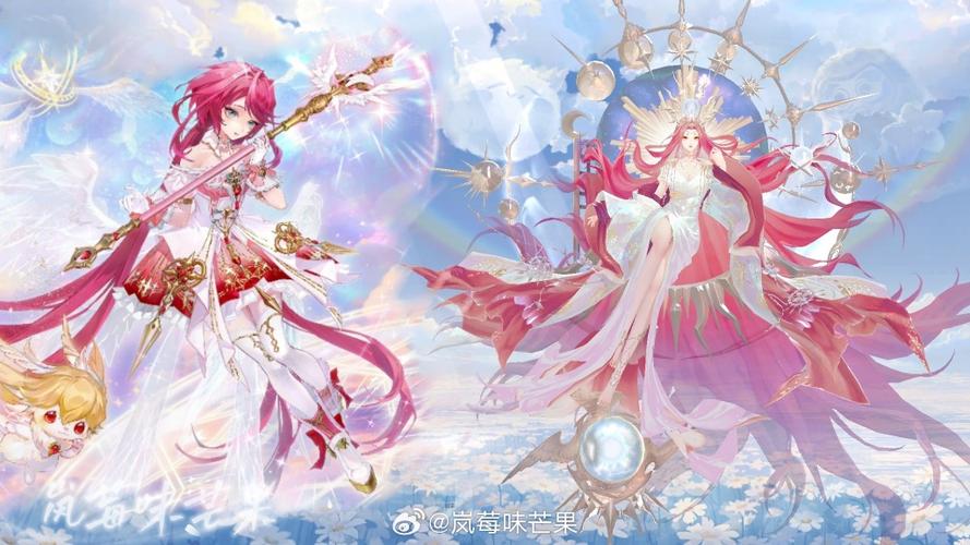 魔法少女之光