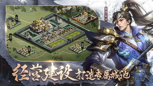 朕的江山2礼包码