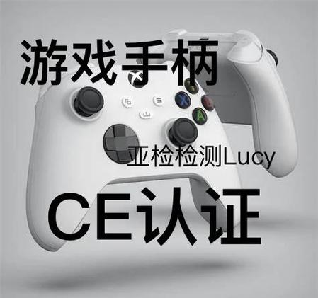 ps4手柄xbox延迟状况