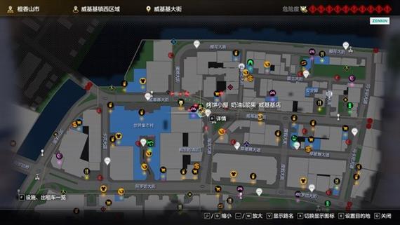如龙8三个版本有什么区别