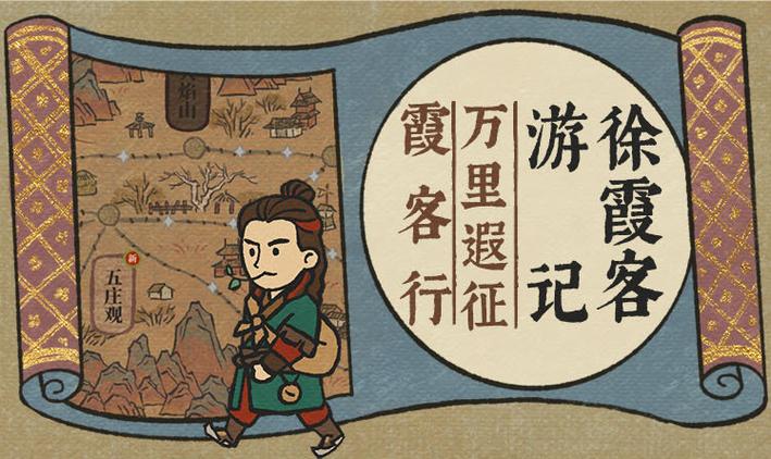 百景图片