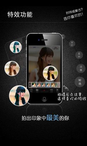 微录客为什么不能看了缩略图