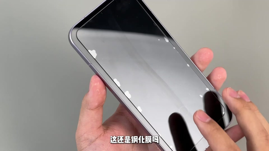 小米手机后盖标签怎么撕
