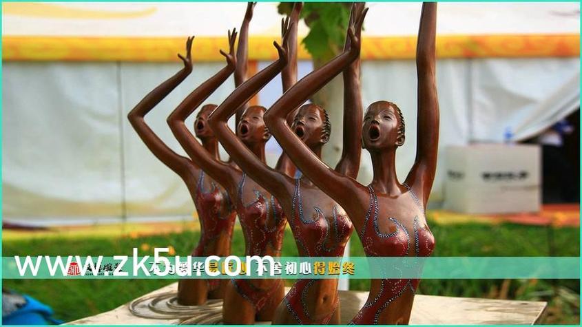 动感之星168妖精全集免费看