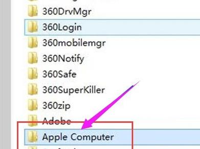 itunes怎么删除新下载的更新固件