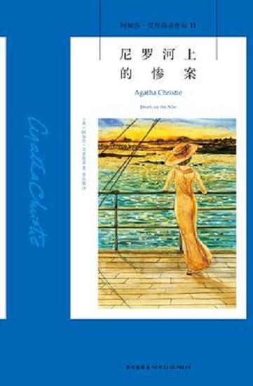 2023免费阅读小说软件缩略图