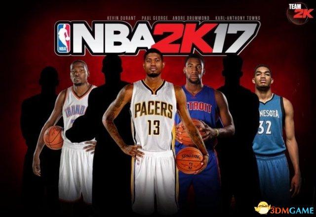 nba2k17多少场首发