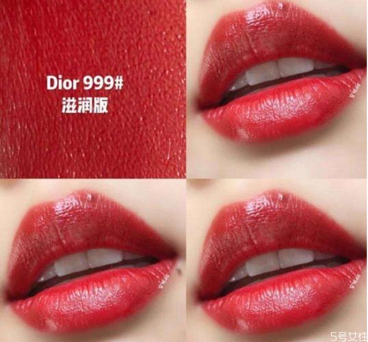 999和888哪个更吉利