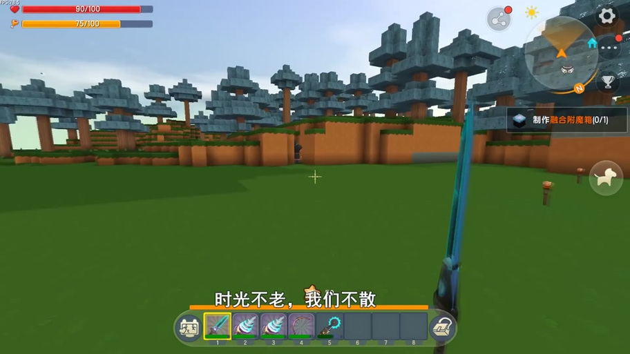 如何进入龙岛找到黑龙