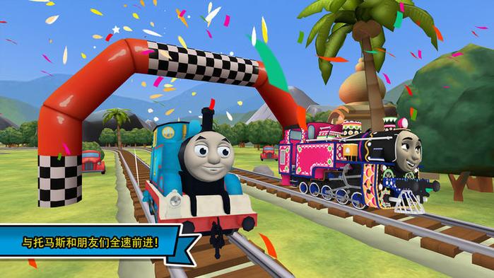 托马斯和朋友冒险的开始(roblox)