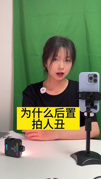 后置拍出来眼睛很奇怪