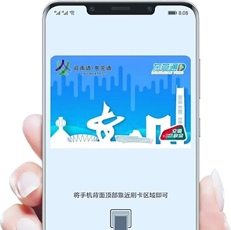 oppo官网怎么申请退款图标