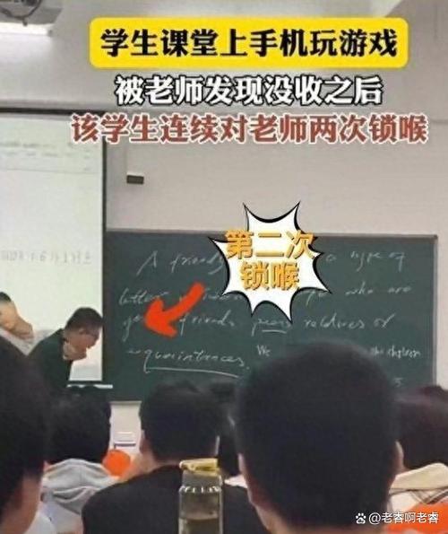 小孩手机被老师没收要如何处理