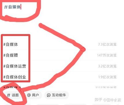 小红书点赞点不上怎么回事缩略图