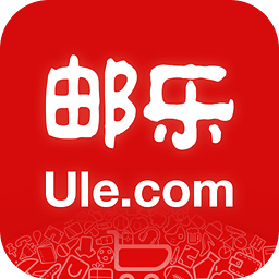 邮乐购app官网缩略图
