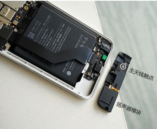 iphone底部麦克风坏了