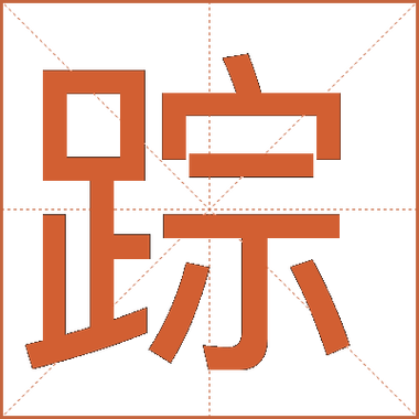 小木虫为啥突然没有了图标