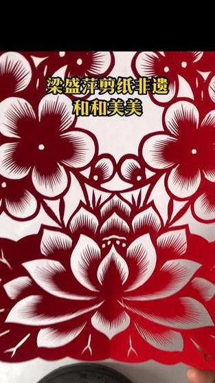 和和美美是形容夫妻吗