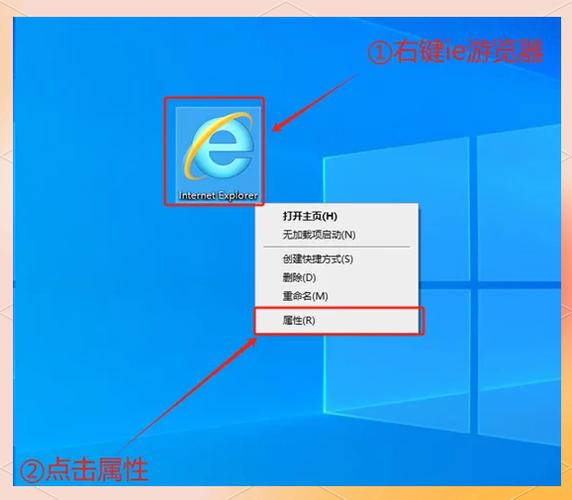 ie浏览器如何退出全屏模式