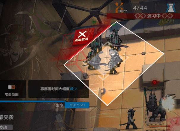 方舟生存进化辫子怎么做