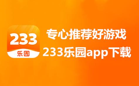 镇守府app最新版下载