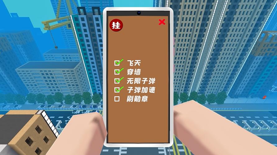 口袋妖怪穿墙作弊码通用