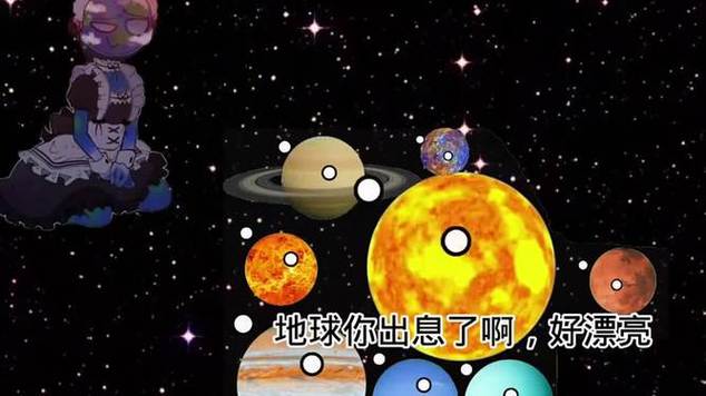 地球挠月球的痒痒缩略图