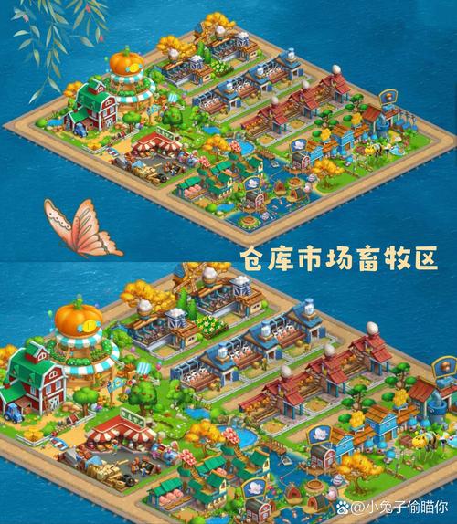 梦想城镇小镇市场双层