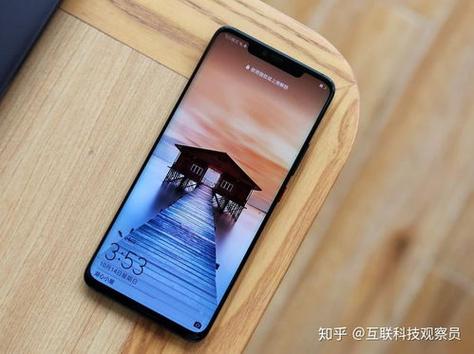 华为p20pro怎么取消运动步数