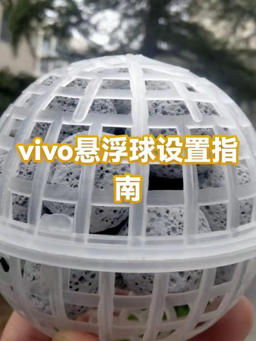 vivo悬浮球怎么开启