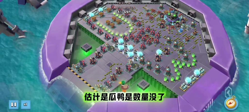 小米海岛奇兵无法登录