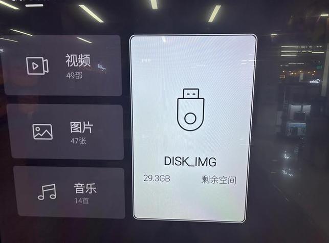 OPPO手机字幕偏好设置