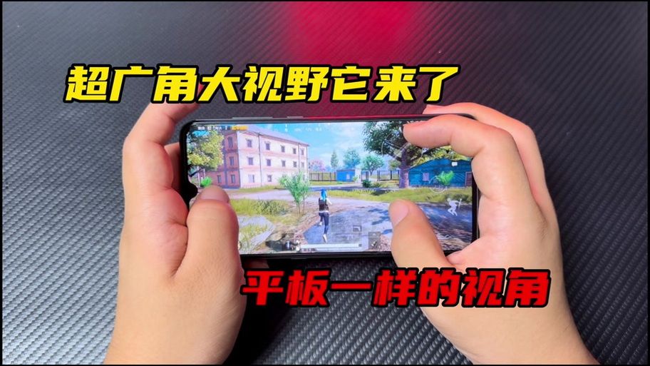 xl6666ch和平精英图标