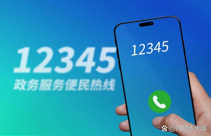 10105557是美团什么电话