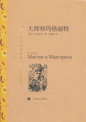 文件夹封面竖排怎么设置