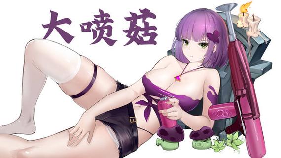 植物大战僵尸娘化版最新1·0版本