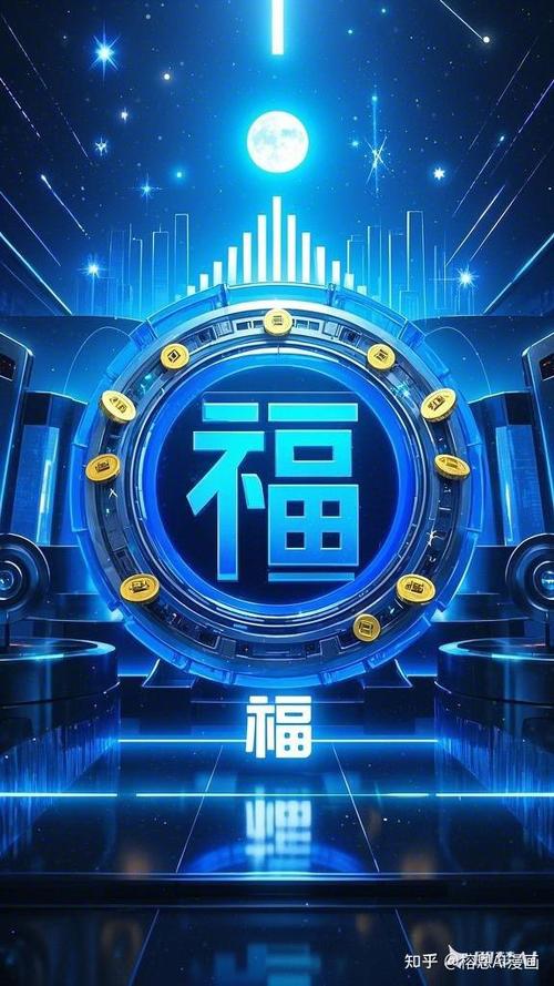 华为手机设置节日锁屏
