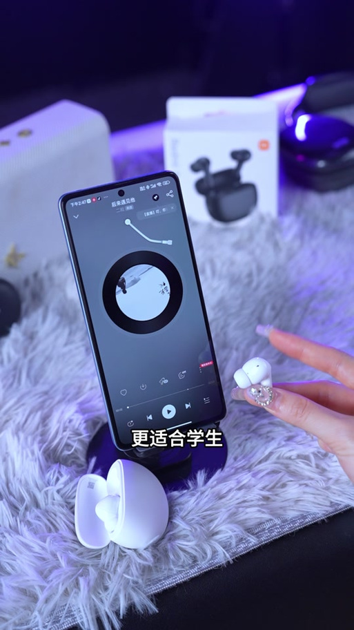 红米手机调声音的方法