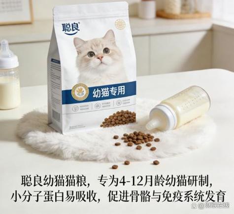 猫粮第三方检测机构缩略图