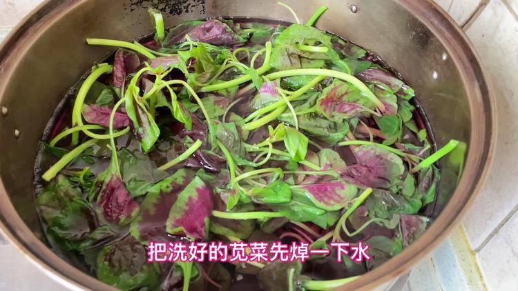米西菜的正确吃法