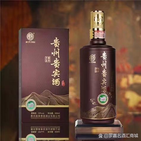贵州酱香酒排名前十名的品牌
