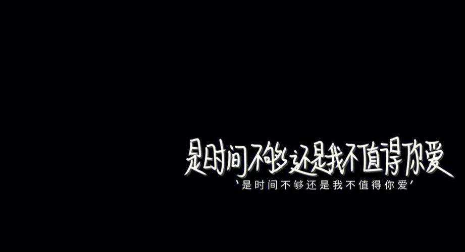qq 封面