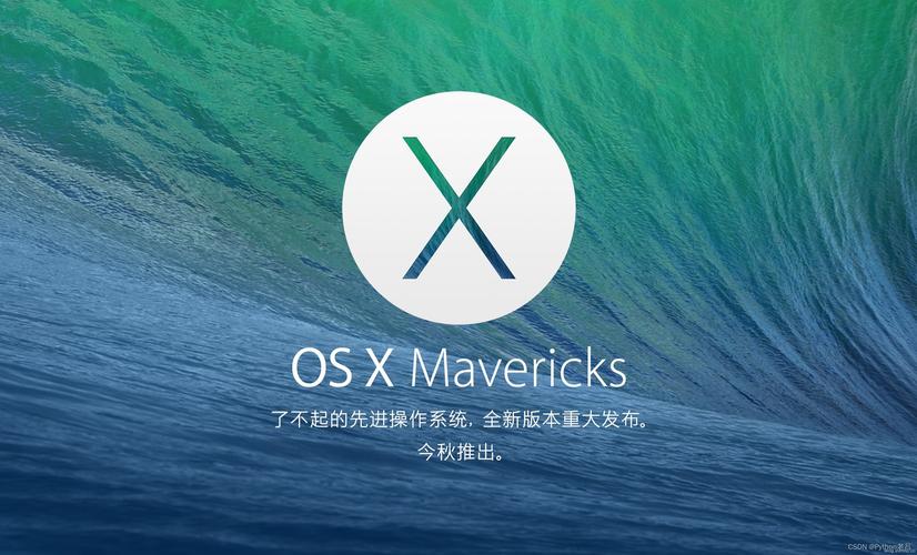苹果下载windows
