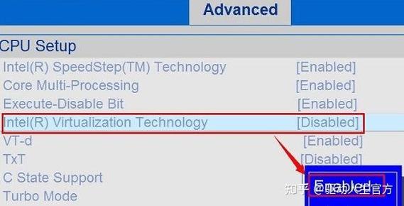 宏碁bios找不到vt选项