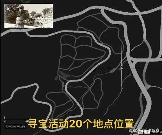 gta5寻宝活动